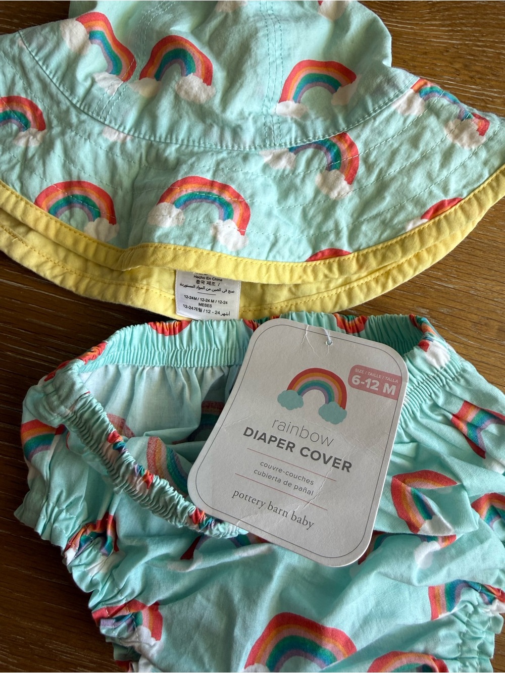 Pottery Barn Kids Aqua Rainbow Diaper Cover & Sun Hat